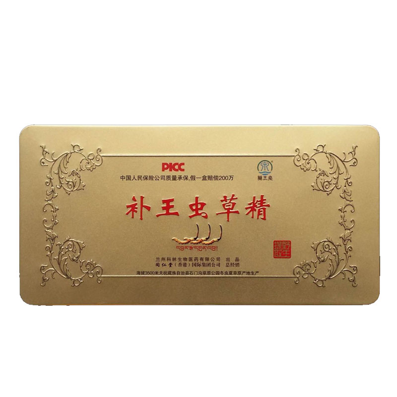 冬虫夏草菌糸体粉末 4g*30包〈微粒〉